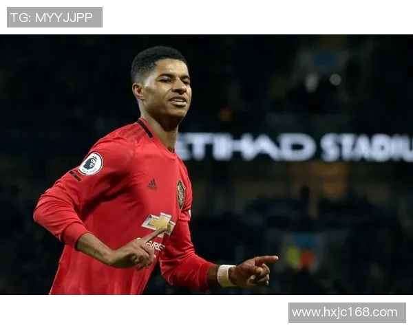 拉什福德：年轻天才如何在绿茵场上书写传奇人生与未来梦想