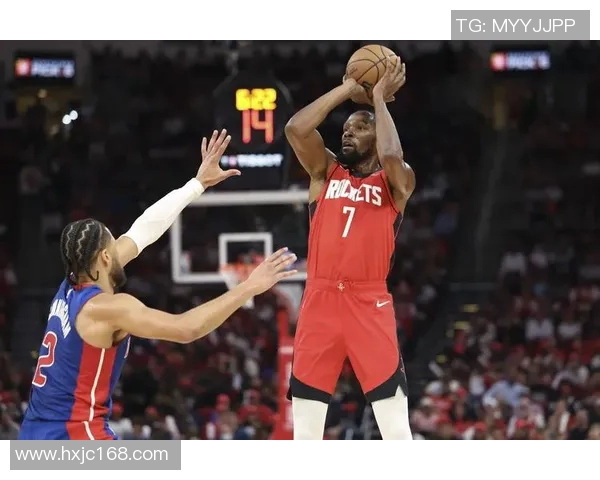 2018年11月22日NBA精彩对决活塞队挑战火箭队全场回顾与精彩瞬间分析